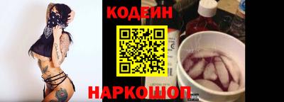 трава Кумертау