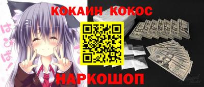 трава Кумертау