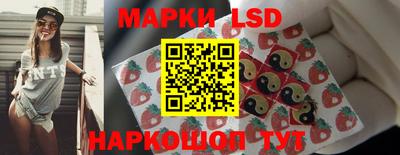 кокаин перу Кулебаки