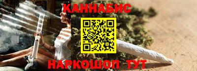 кокаин перу Кулебаки