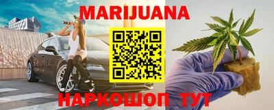 трава Кумертау