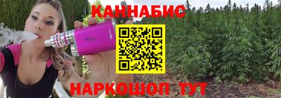 кокаин перу Кулебаки