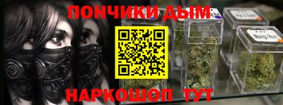 кокаин перу Кунгур
