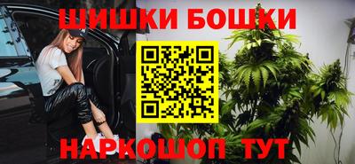 трава Кумертау