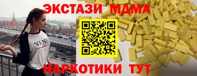 кокаин перу Кулебаки