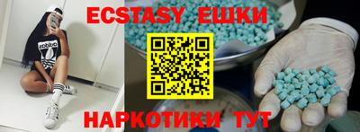 трава Кумертау