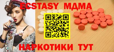 кокаин перу Кулебаки