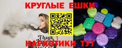 трава Кумертау