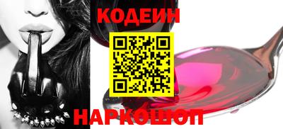 кокаин перу Кунгур