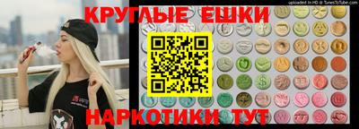 кокаин перу Кулебаки