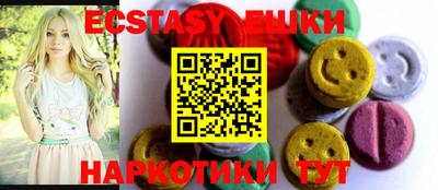 трава Кумертау