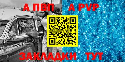 кокаин перу Кунгур