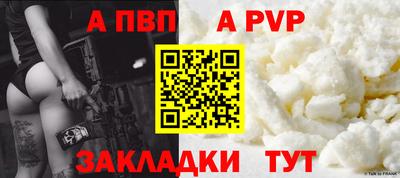 кокаин перу Кулебаки