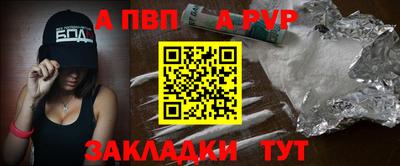 трава Кумертау