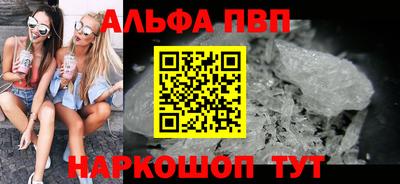 кокаин перу Кулебаки