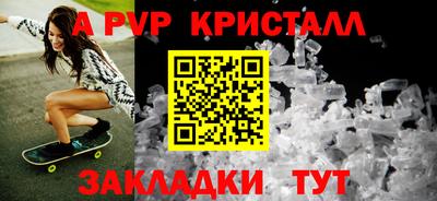 кокаин перу Кунгур