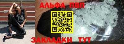 кокаин перу Кунгур