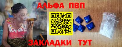 кокаин перу Кулебаки