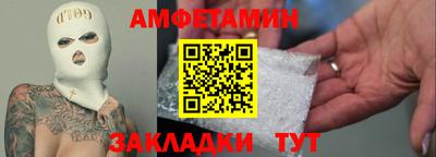 кокаин перу Кулебаки