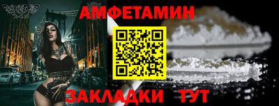 кокаин перу Кунгур