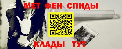 кокаин перу Кулебаки