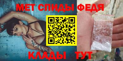 трава Кумертау