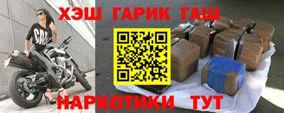 кокаин перу Кунгур