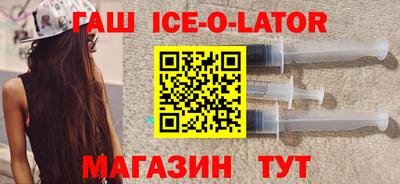 кокаин перу Кунгур