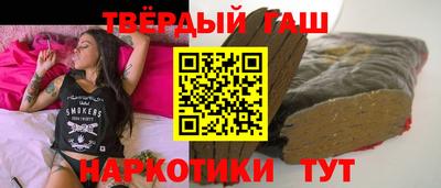 кокаин перу Кулебаки