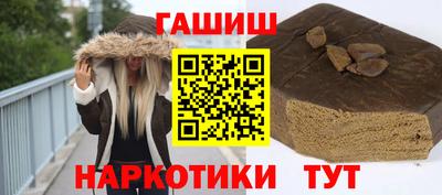 кокаин перу Кунгур