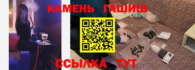 кокаин перу Кунгур