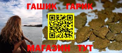кокаин перу Кунгур