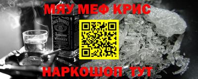 кокаин перу Кунгур