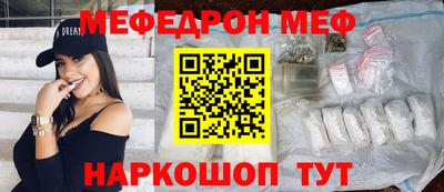 кокаин перу Кулебаки